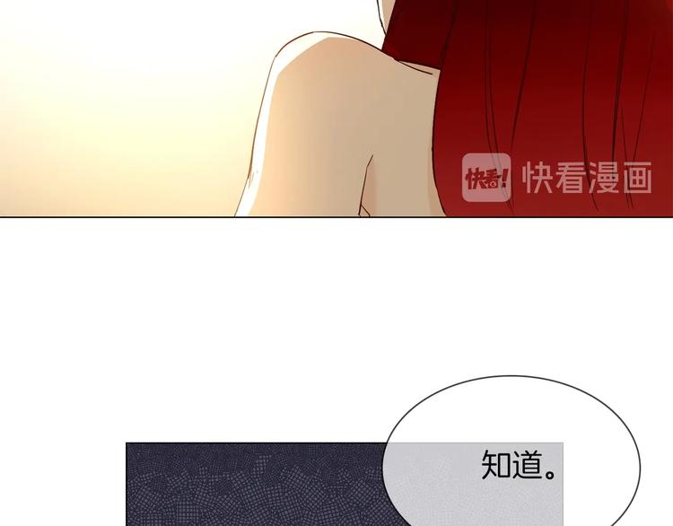 第42话 线索17