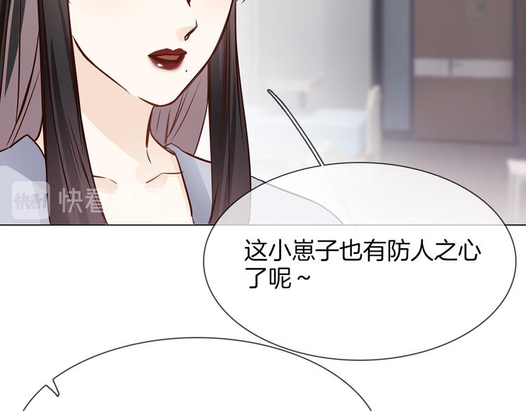 第65话 引爆63
