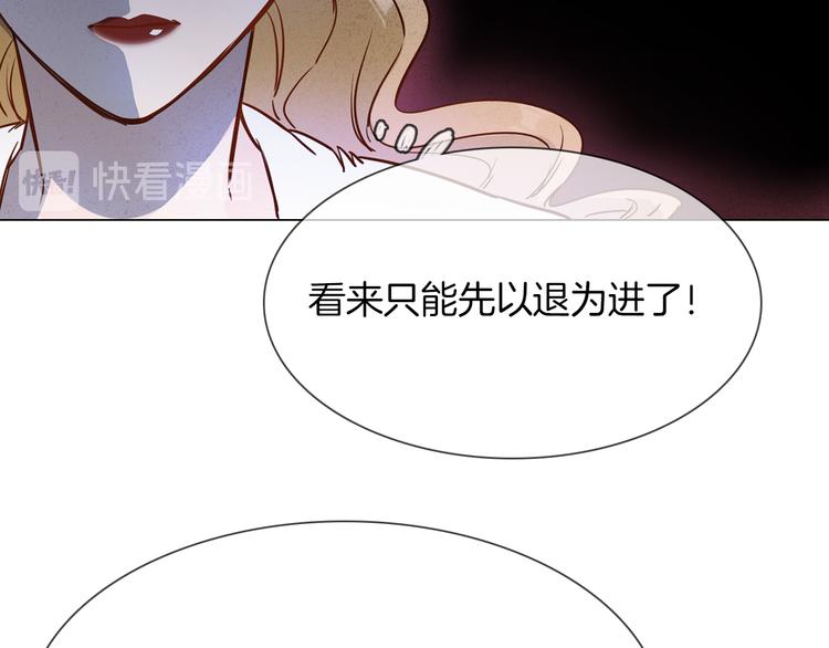 第71话 真心69