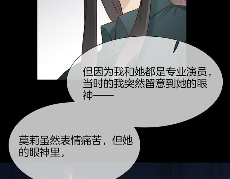 第51话 漏洞175