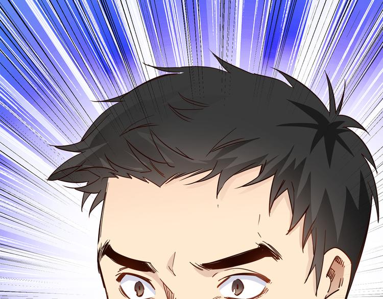第55话 妹妹177