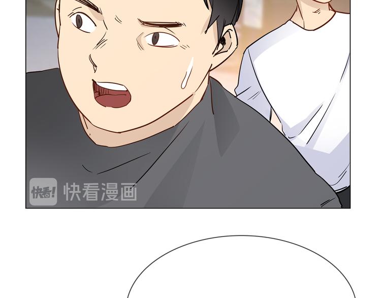 第62话 真相21