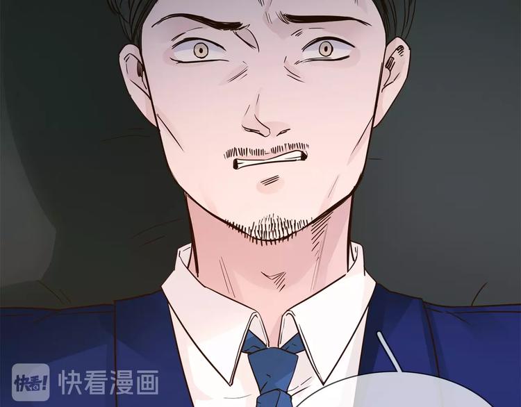 第12话 癫狂！45