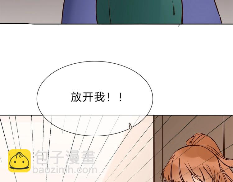 第7话 双面间谍在帮谁？！135