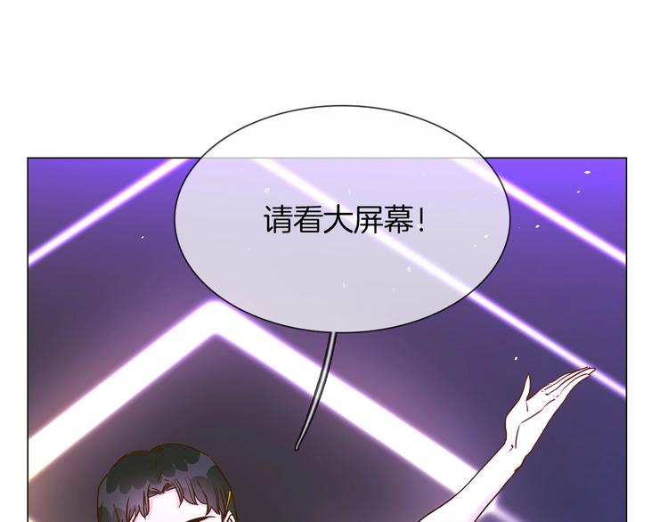 第32话  傀儡30