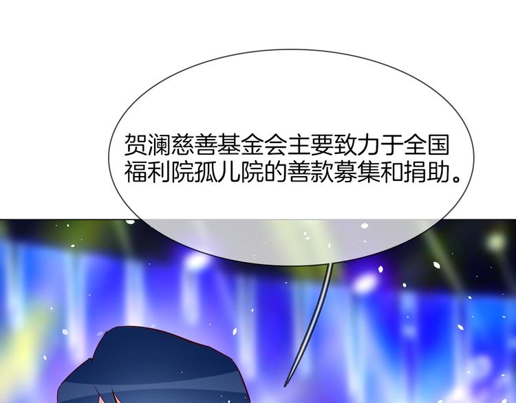 第74话 五重门13
