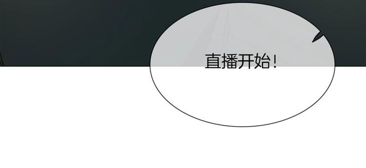 第24话  挚爱 · 二选一96