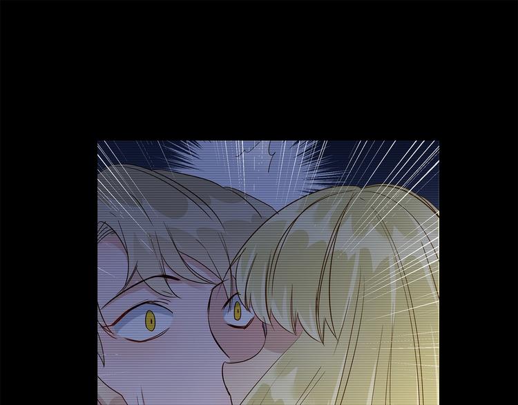 第39话 你有心吗？89