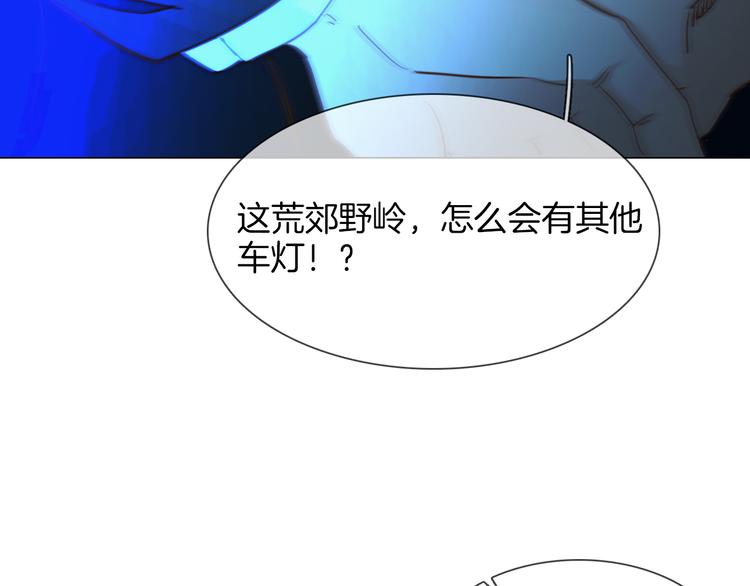 第67话 妈妈1