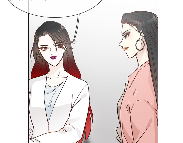 第51话 漏洞148