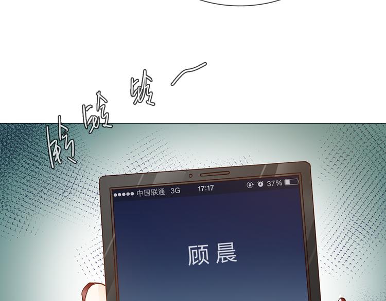 第65话 引爆98