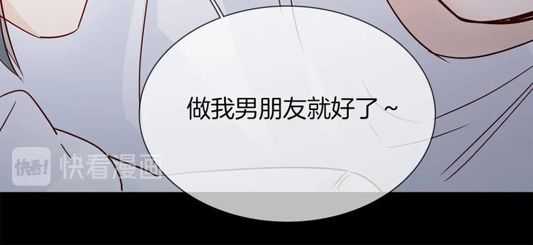 第40话 恨51