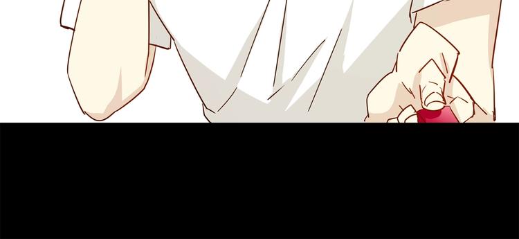 第36话 绯闻82