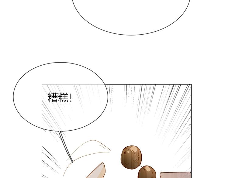 第53话 灵异132