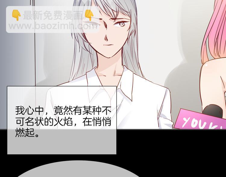第49话 托付47