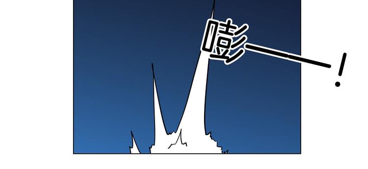 第49话 托付6