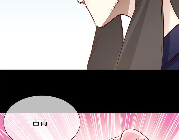 第42话 线索142