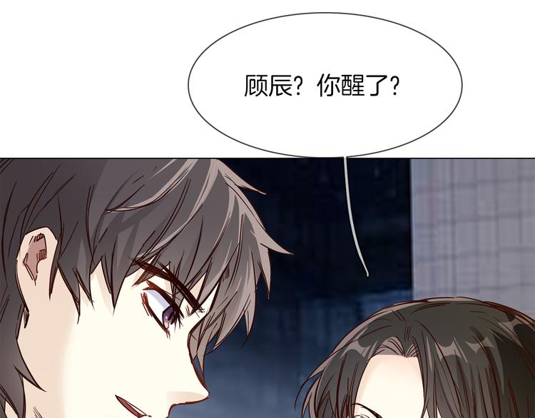 第61话 微光10
