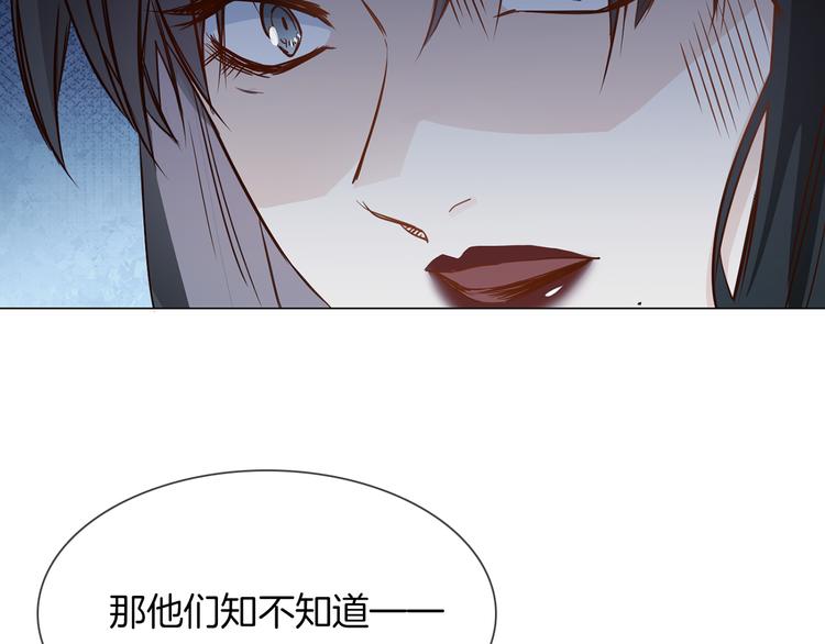 第67话 妈妈54
