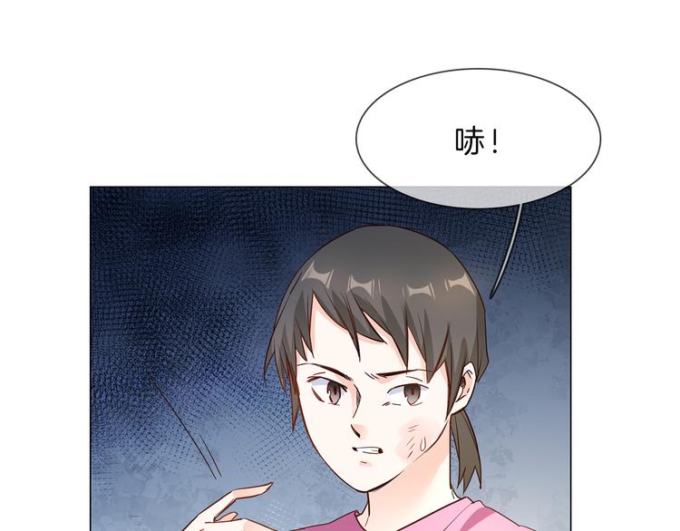 第68话 归来37