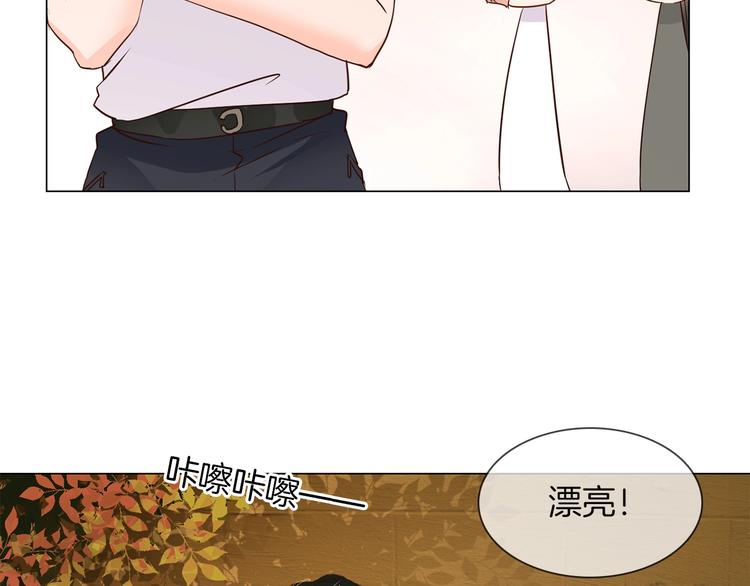 第30话  暗处的敌人53