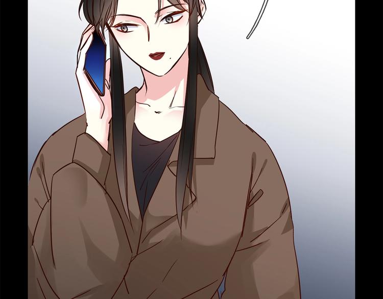 第37话 陷阱75
