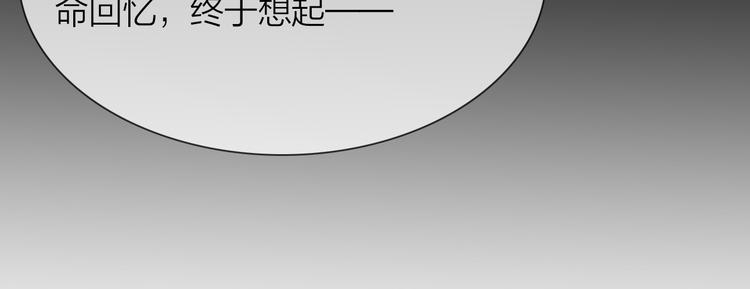 第75话 星门55