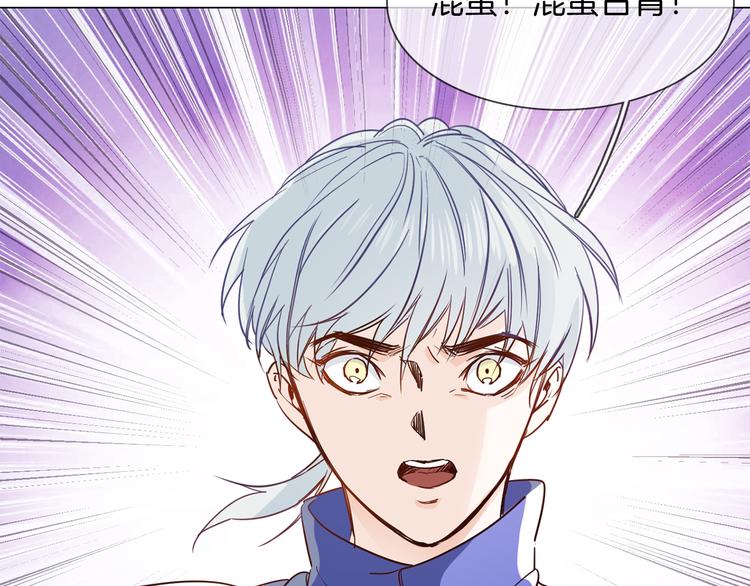 第50话 重燃14