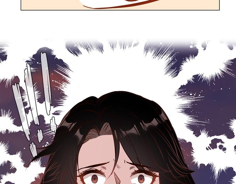 第56话 悔与恨48