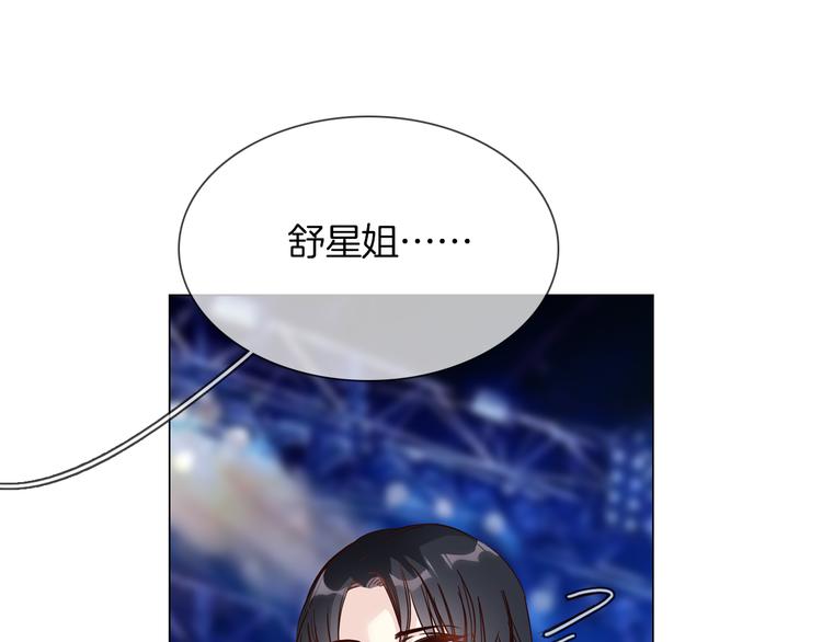 第58话 前战33