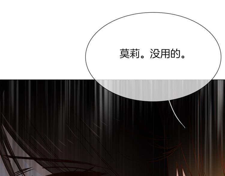 第53话 灵异130