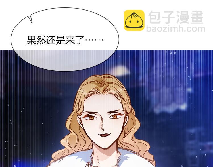 第69话 复出96