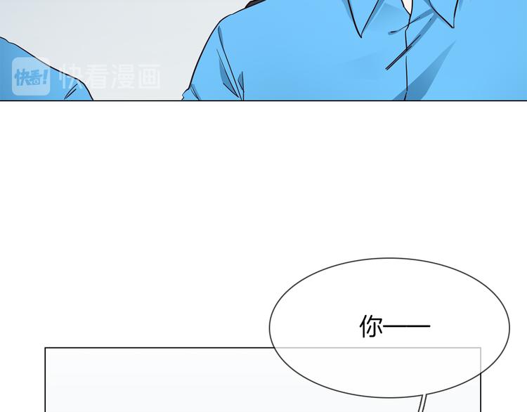 第61话 微光64