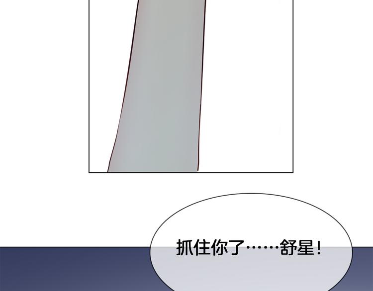 第48话 援救15