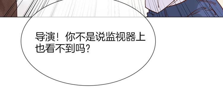 第53话 灵异172