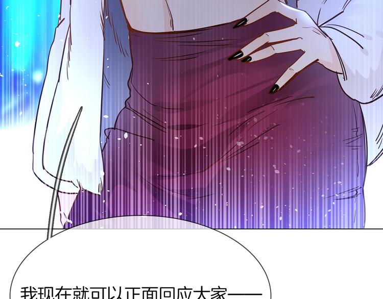 第71话 真心72