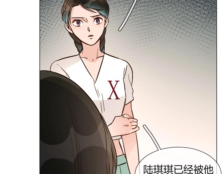 第19话  仇恨的始源51