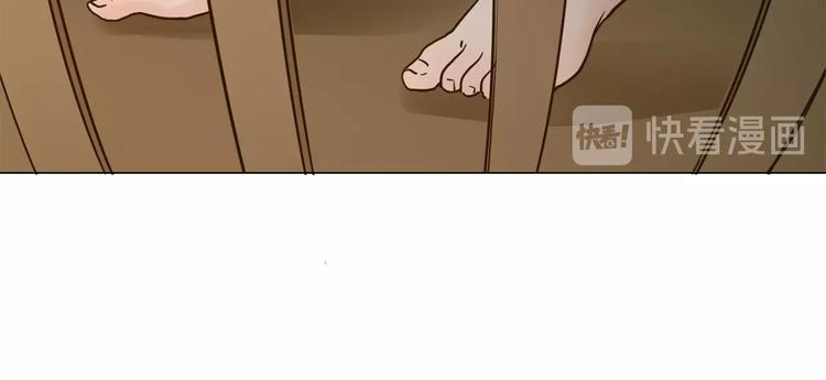 第7话 双面间谍在帮谁？！175