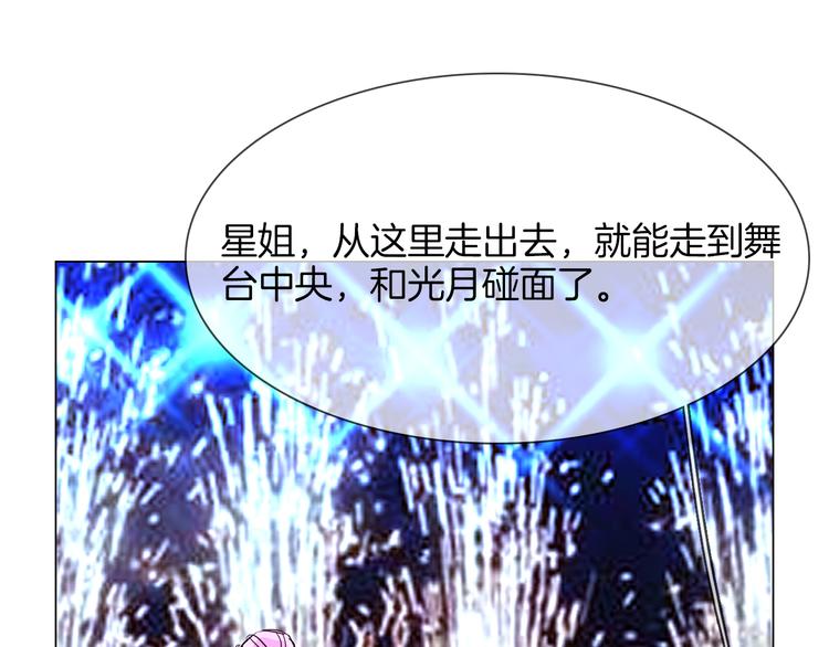第59话 灭顶之灾0