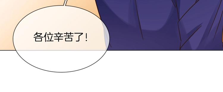 第30话  暗处的敌人64