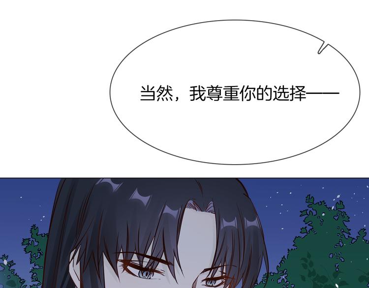 第67话 妈妈67