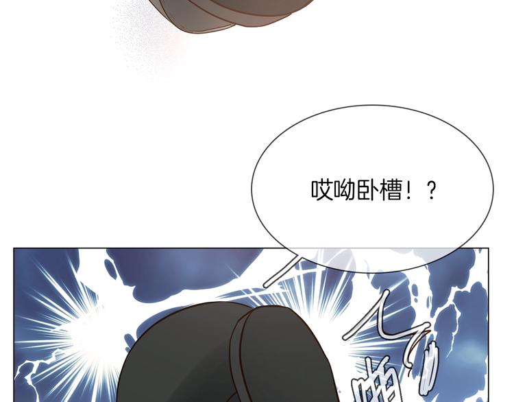 第20话 恩将仇报！21