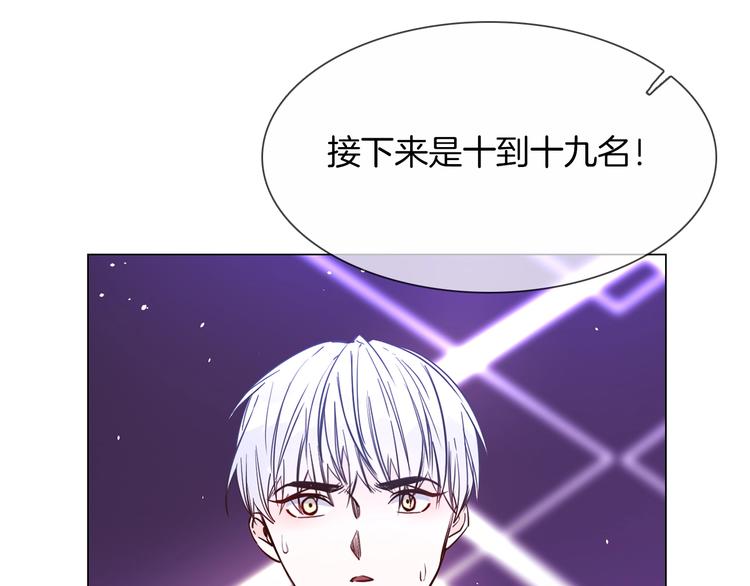 第32话  傀儡37