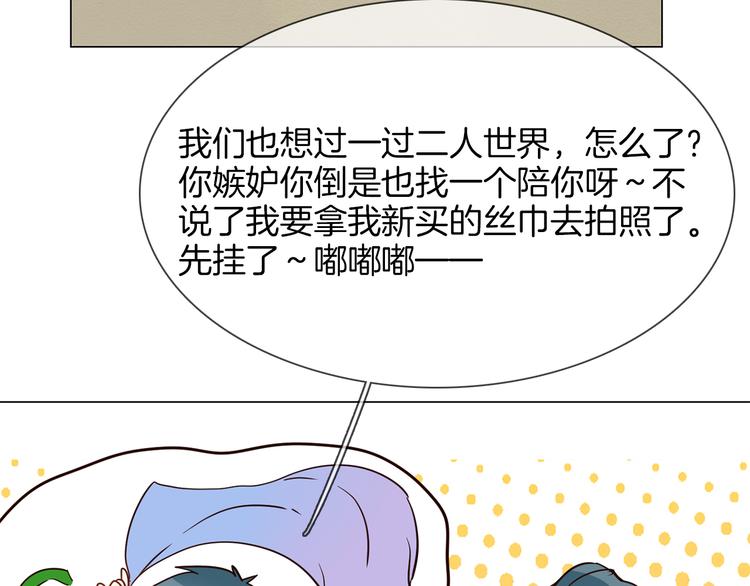 第47话 春节特别篇123