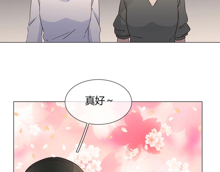 第30话  暗处的敌人51