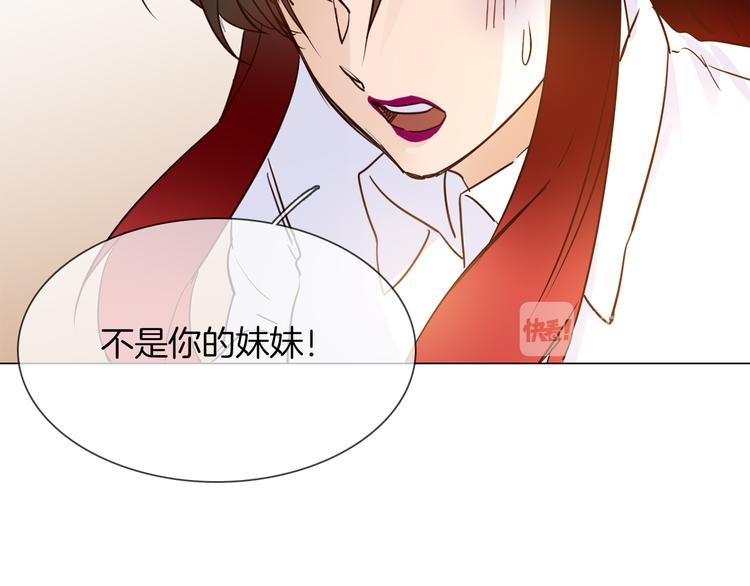 第53话 灵异160