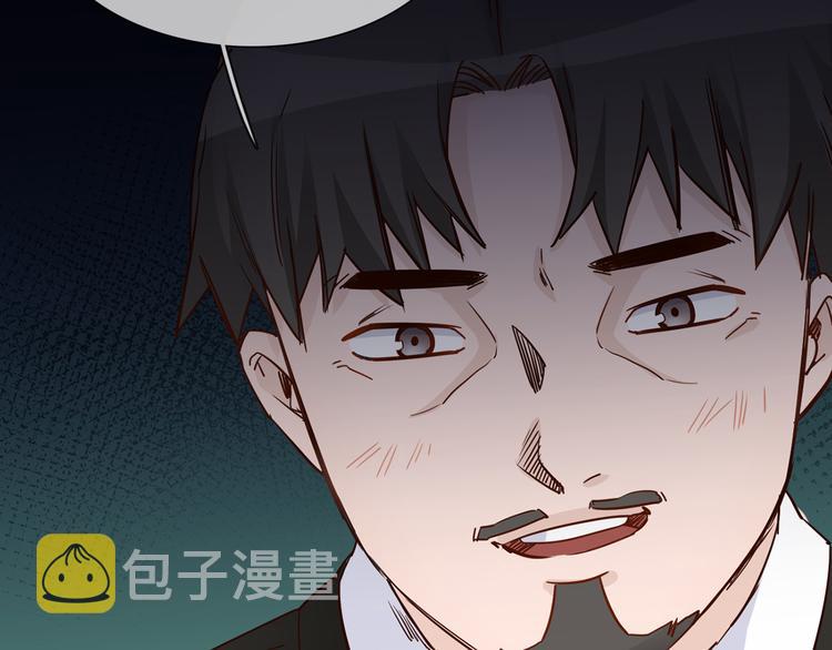 第65话 引爆117