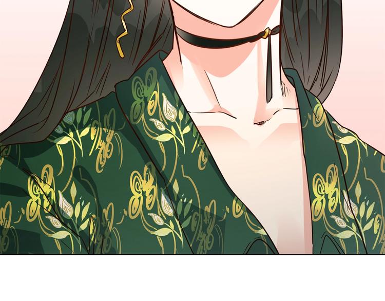 第27话  他曾...救我67