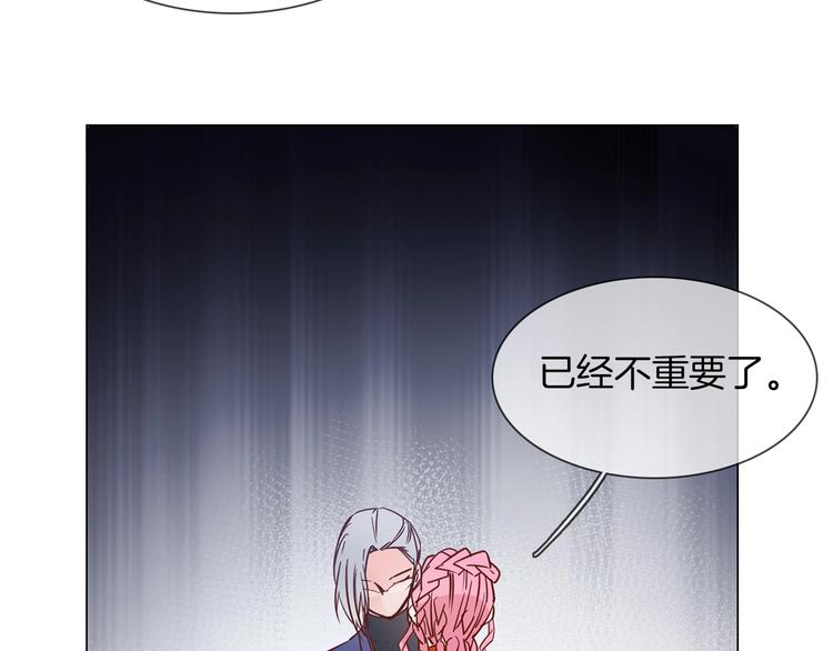 第41话 离职100