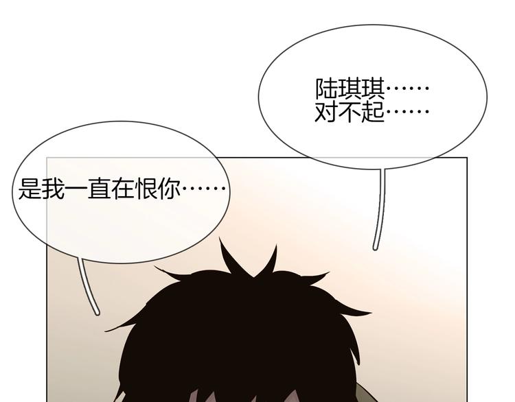 第25话  忏悔50
